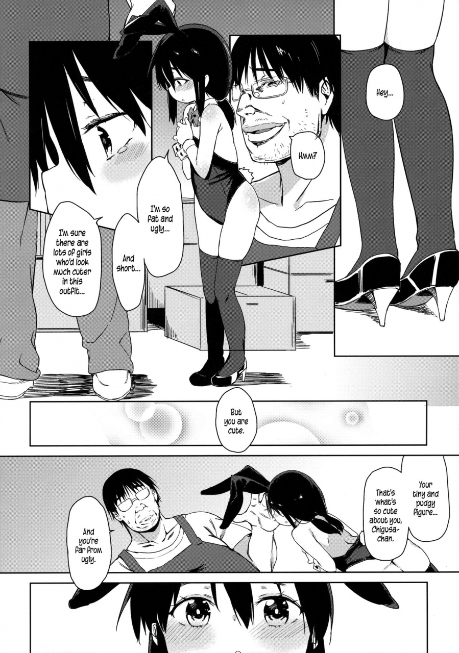 c89-meshikutteneru-atage-otomodachi-no-tsukurikata-how-to-make-a-friend-english-5-am