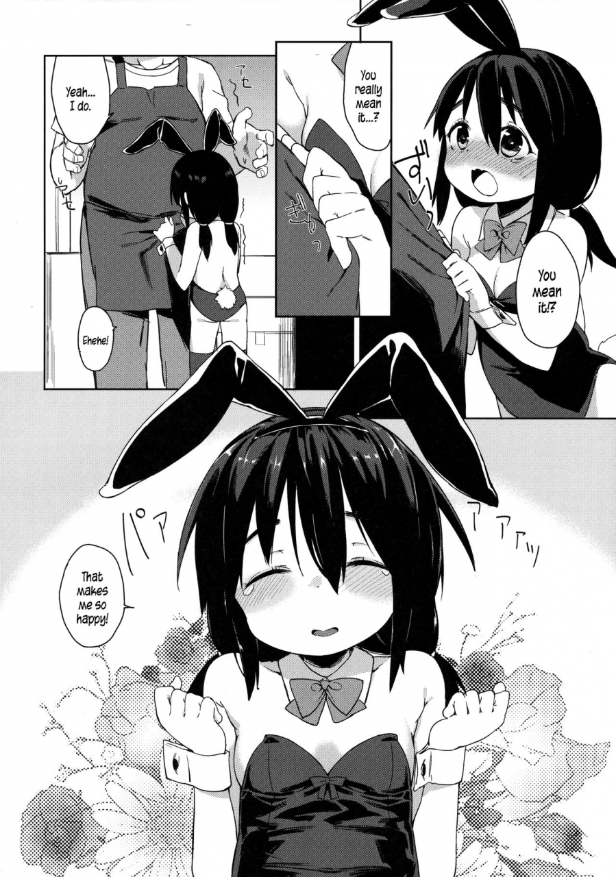 c89-meshikutteneru-atage-otomodachi-no-tsukurikata-how-to-make-a-friend-english-5-am