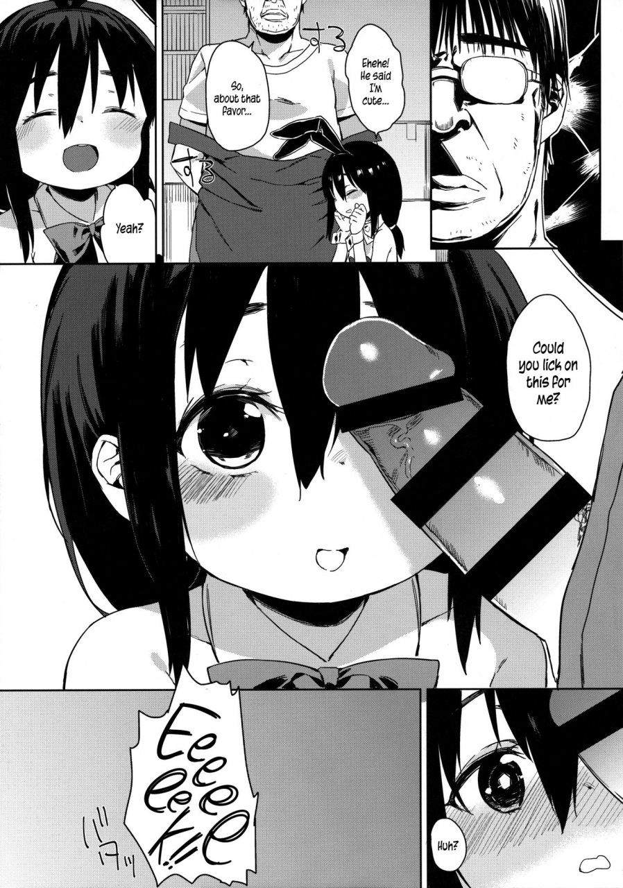 c89-meshikutteneru-atage-otomodachi-no-tsukurikata-how-to-make-a-friend-english-5-am