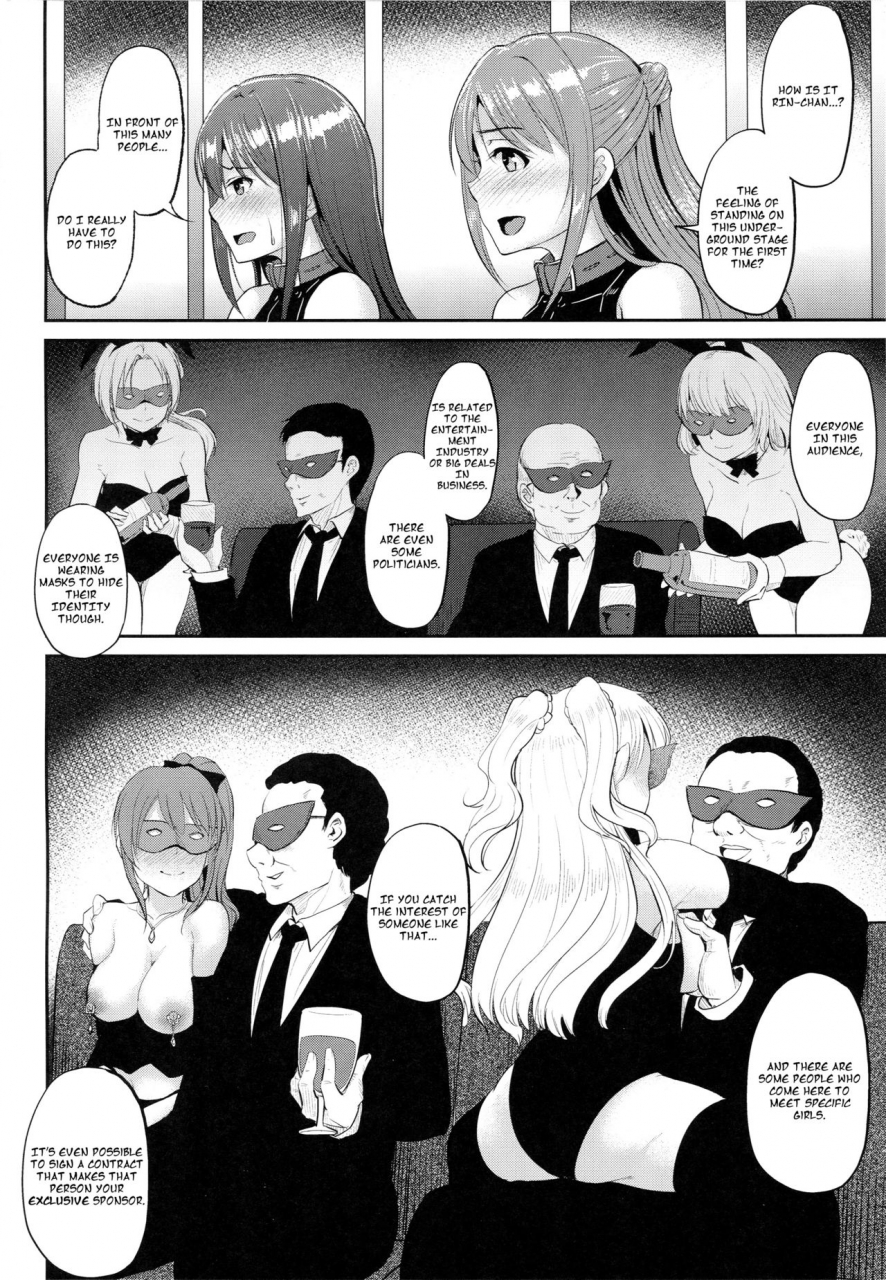 c89-millionlove-yayo-perfect-lesson-5-idol-haisetsu-stage-the-idolm-at-ster-cinderella-girls-english