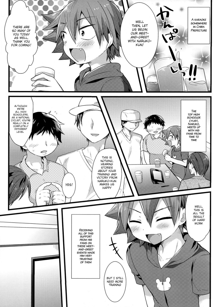 c89-mitsuya-yoguru-futaba841-naruo-yowamushi-pedal-english-hennojin