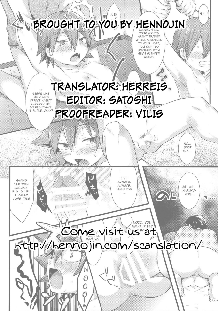 c89-mitsuya-yoguru-futaba841-naruo-yowamushi-pedal-english-hennojin