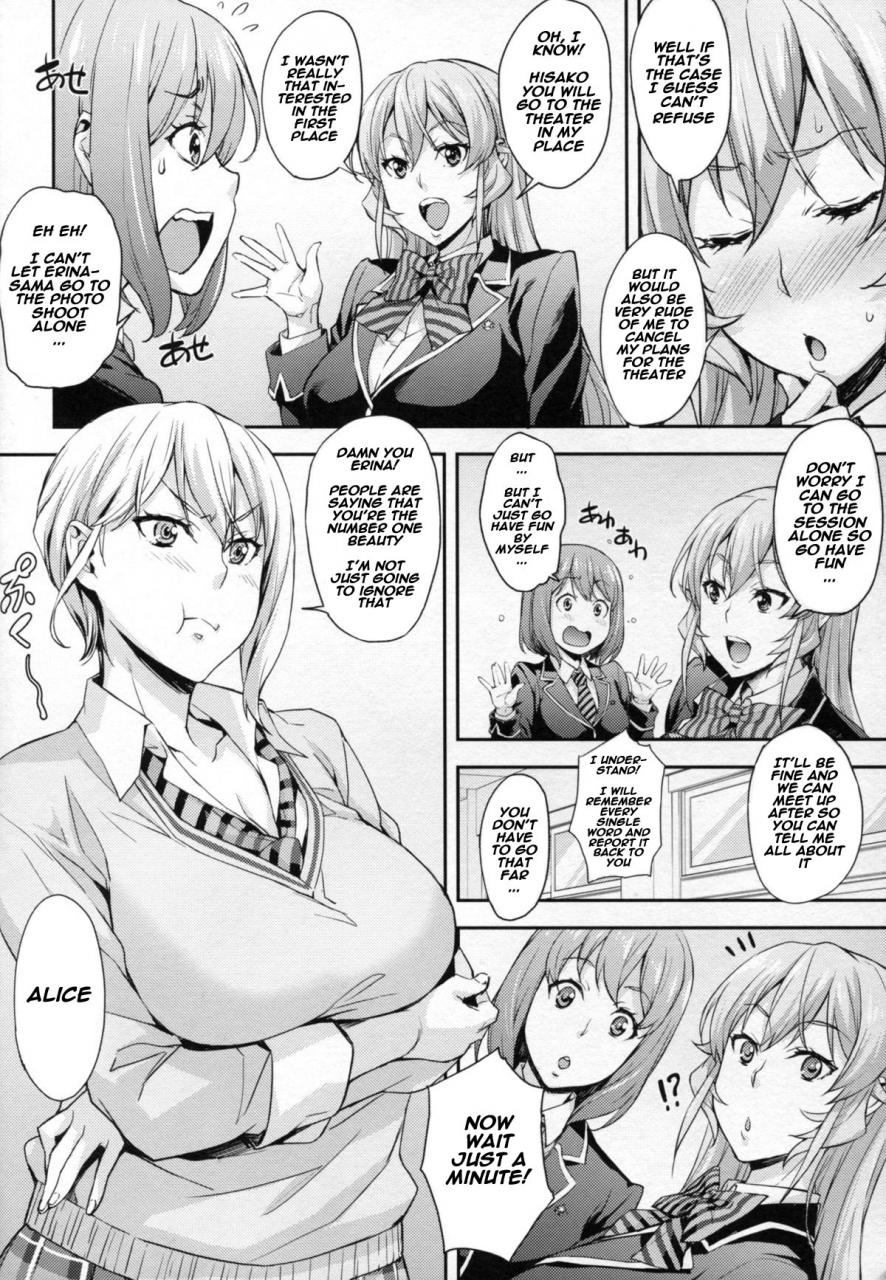 c89-mix-fry-takurou-nakiris-oishiku-itadakimasu-shokugeki-no-soma-english-naxusnl