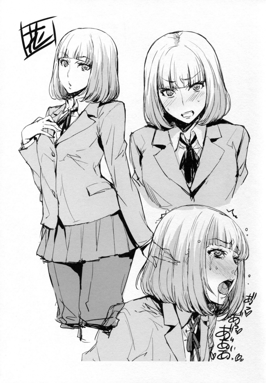 c89-mix-fry-takurou-nakiris-oishiku-itadakimasu-shokugeki-no-soma-english-naxusnl