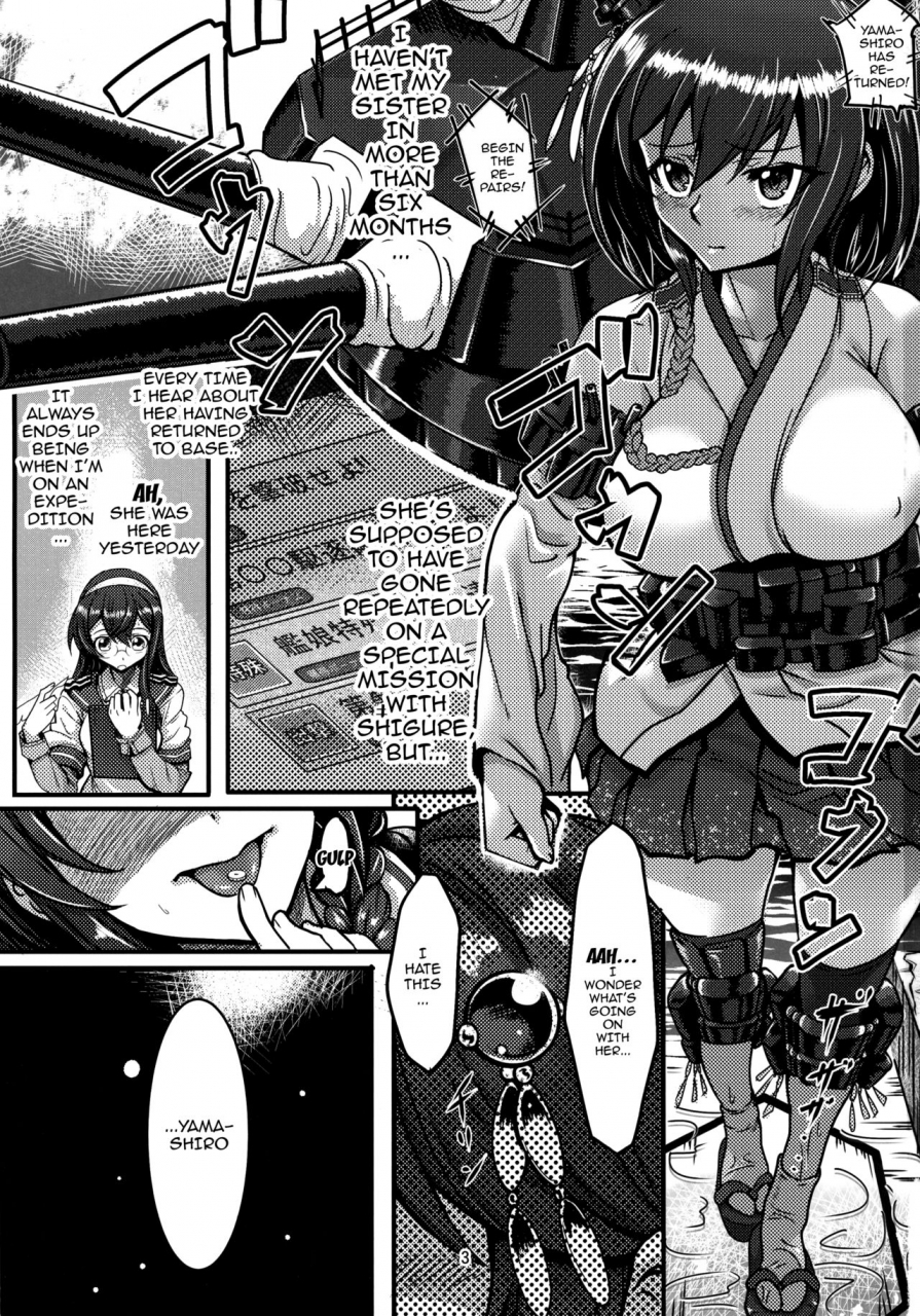 c89-momiji-koubou-moai-tenchou-futanari-shigure-no-yamashiro-otoshi-fusou-o-soete-kantai-collection-kancolle-english-doujinscom