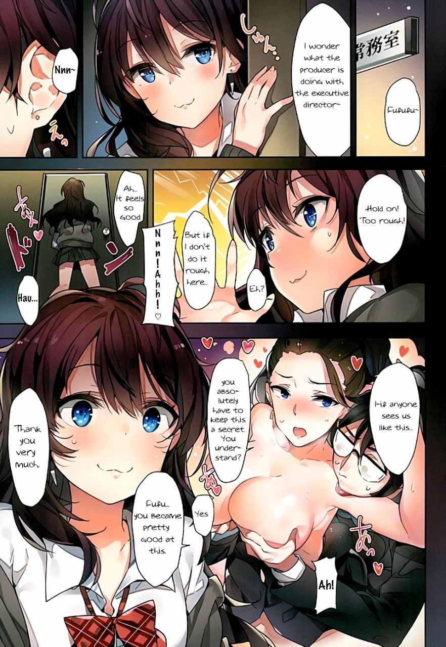 c89-moonphase-yuran-ichinose-shiki-no-tanoshii-yume-ichinose-shikis-fun-dream-the-idolm-at-ster-cinderella-girls-english