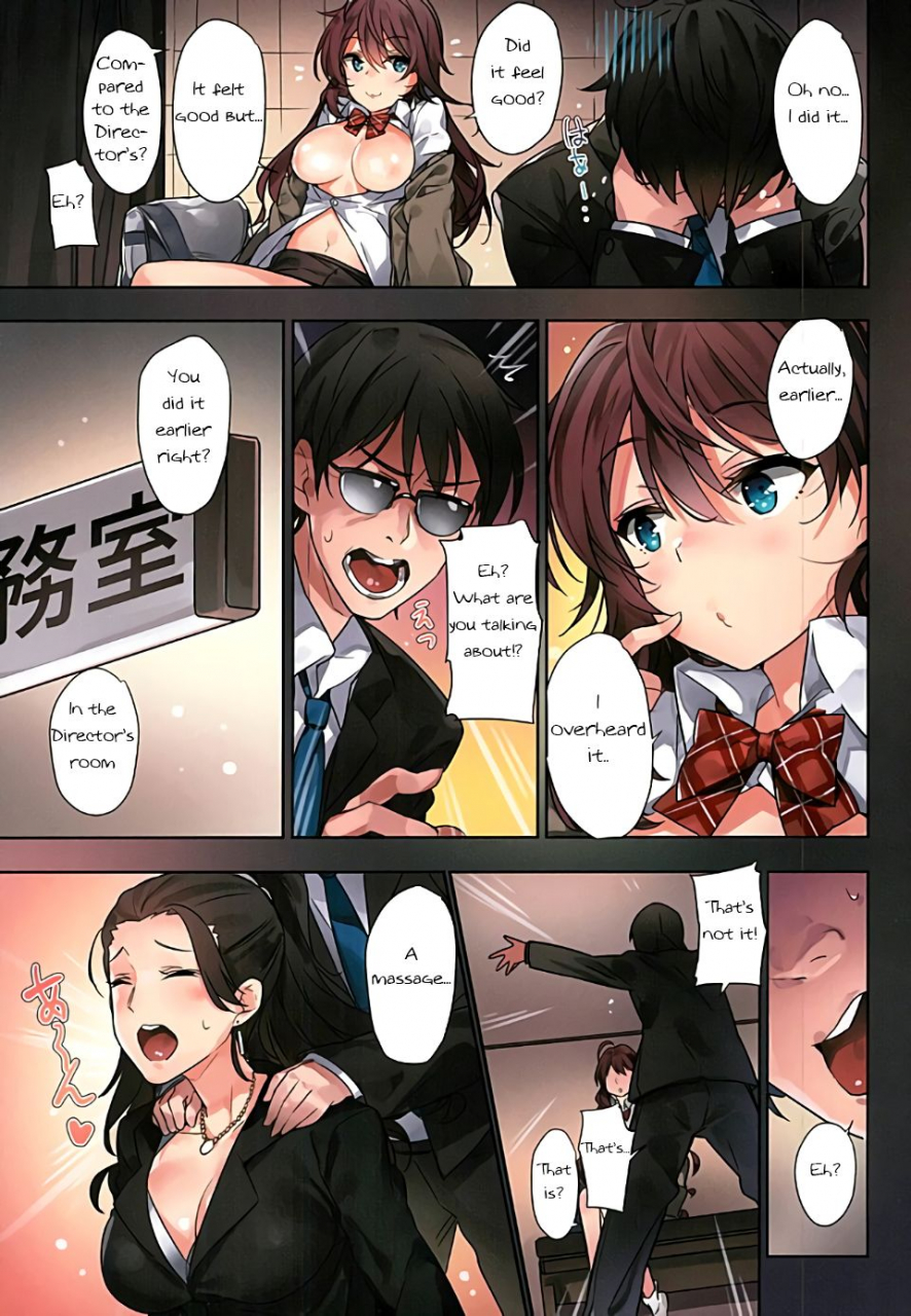 c89-moonphase-yuran-ichinose-shiki-no-tanoshii-yume-ichinose-shikis-fun-dream-the-idolm-at-ster-cinderella-girls-english