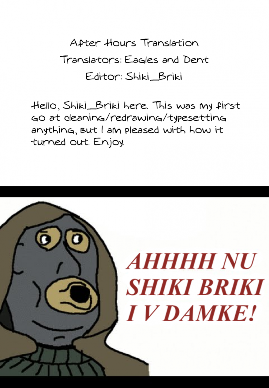 c89-moonphase-yuran-ichinose-shiki-no-tanoshii-yume-ichinose-shikis-fun-dream-the-idolm-at-ster-cinderella-girls-english