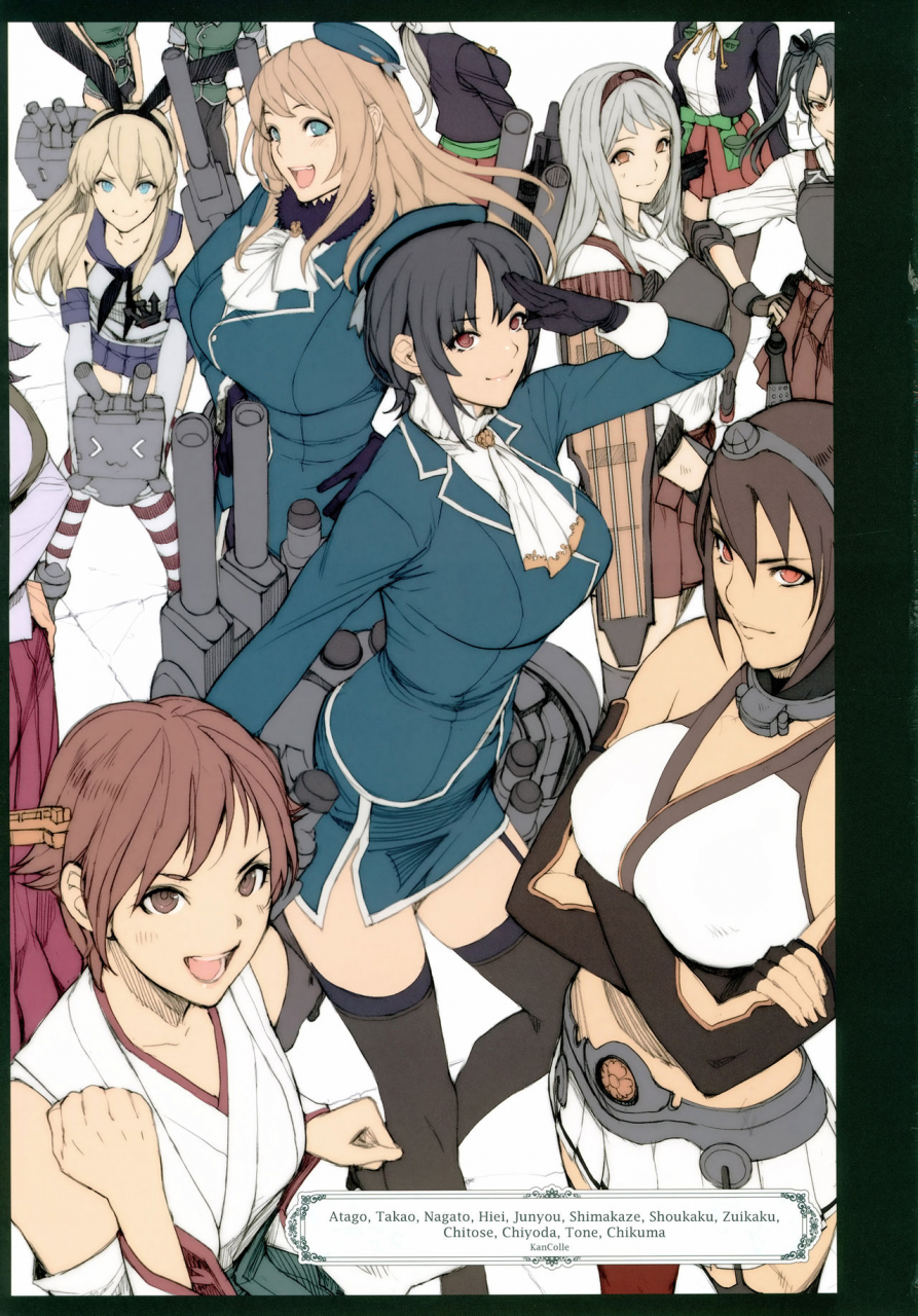 c89-mousou-colosseum-oda-non-h-na-toshiue-chara-no-rakugaki-rough-manga-hon-a-collection-of-sketches-and-rough-manga-of-hot-milfs-various-english-biribiri