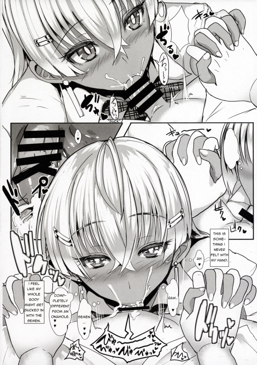 c89-nosebleed-miyamoto-issa-lilims-english-techn9ne