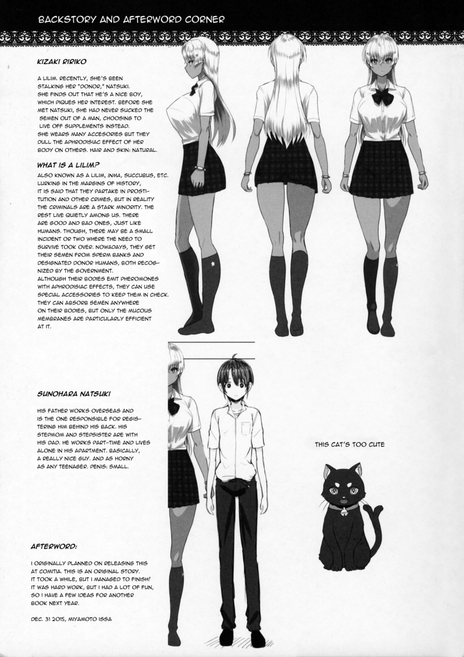 c89-nosebleed-miyamoto-issa-lilims-english-techn9ne