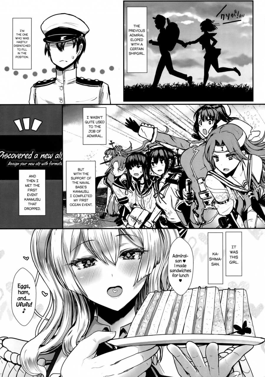 c89-nosebleed-miyamoto-issa-yasashii-kashima-san-gentle-kashima-san-kantai-collection-kancolle-english-brolen-cw