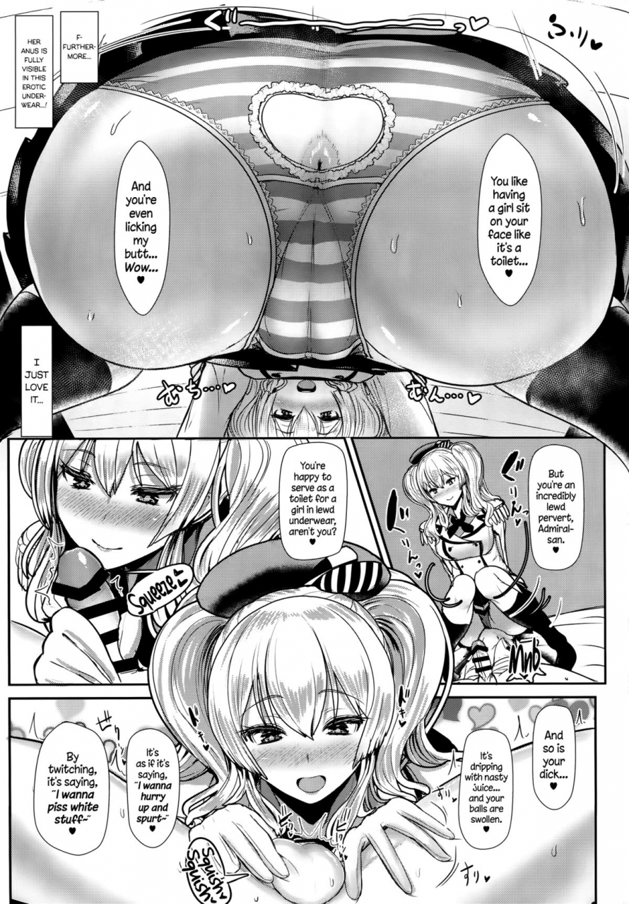 c89-nosebleed-miyamoto-issa-yasashii-kashima-san-gentle-kashima-san-kantai-collection-kancolle-english-brolen-cw
