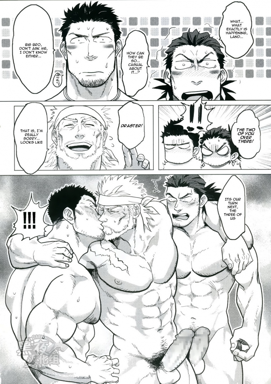 c89-nandemoii-yakisoba-ohmori-paradiso-ii-english-wik