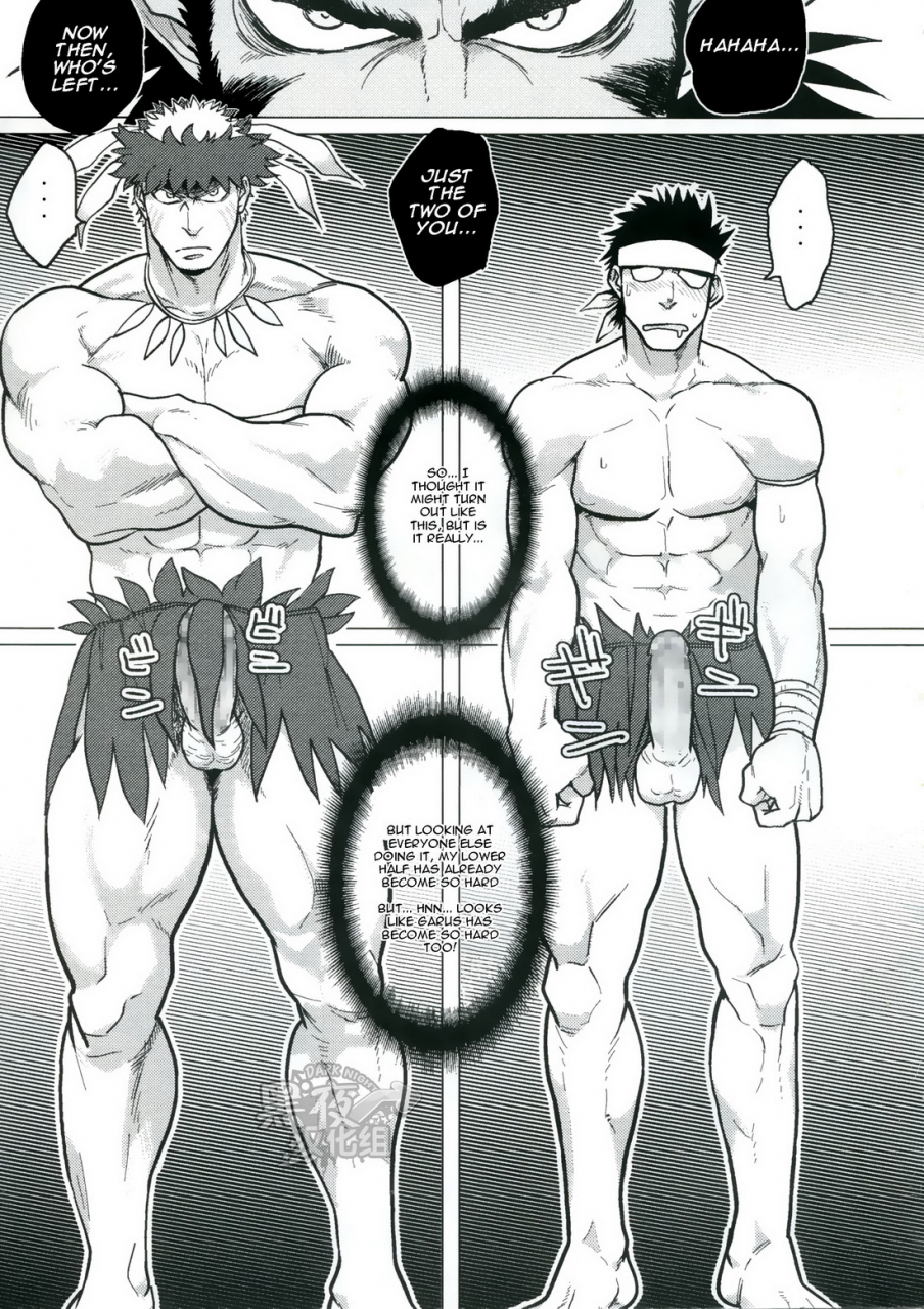 c89-nandemoii-yakisoba-ohmori-paradiso-ii-english-wik