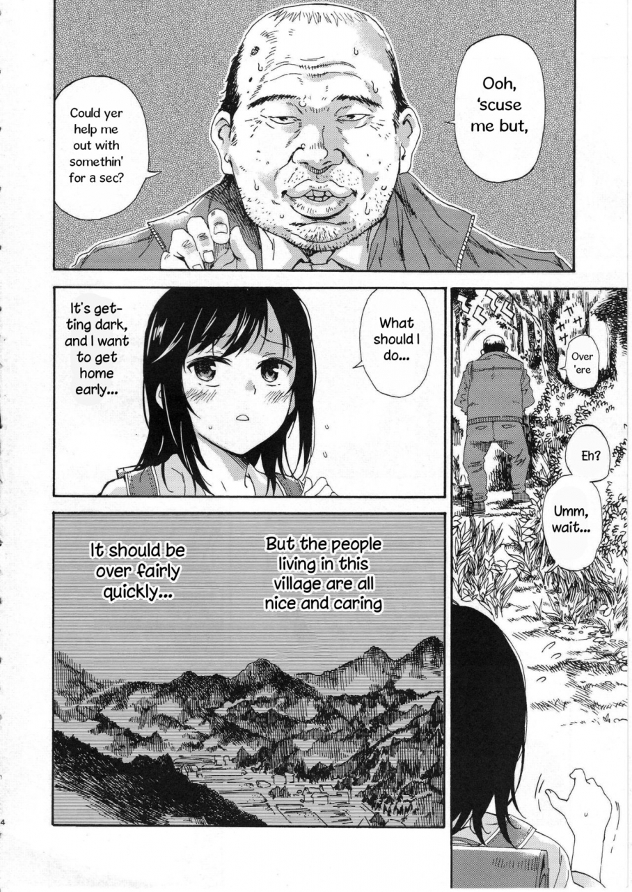 c89-nankotsu-age-rice-kyo1-jian-biyori-non-non-biyori-english