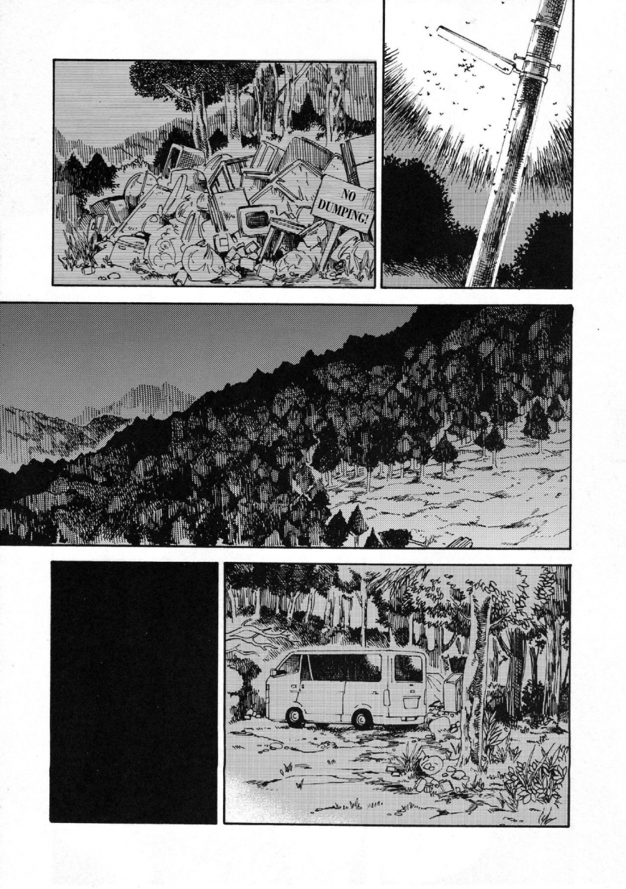 c89-nankotsu-age-rice-kyo1-jian-biyori-non-non-biyori-english