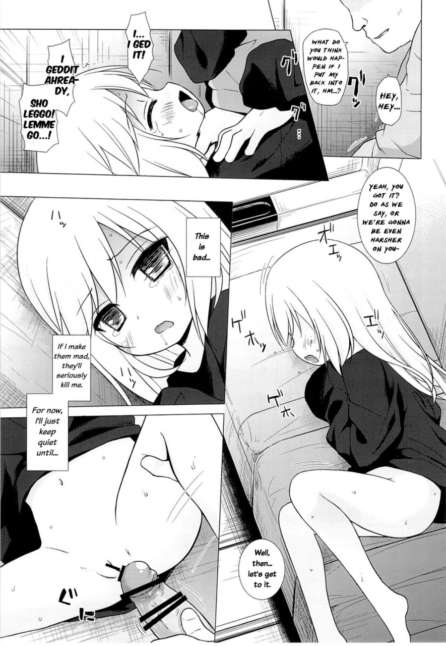 c89-noraneko-no-tama-yukino-minato-tsuitenai-shoujo-english