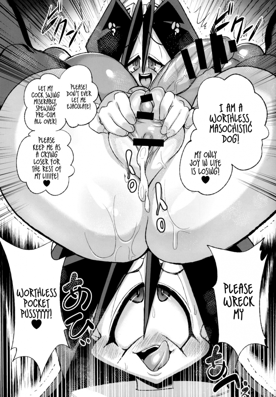 c89-null-mayu-chimosaku-ano-subarashii-p-o-mouichido-314-robopon-english-anonygoo
