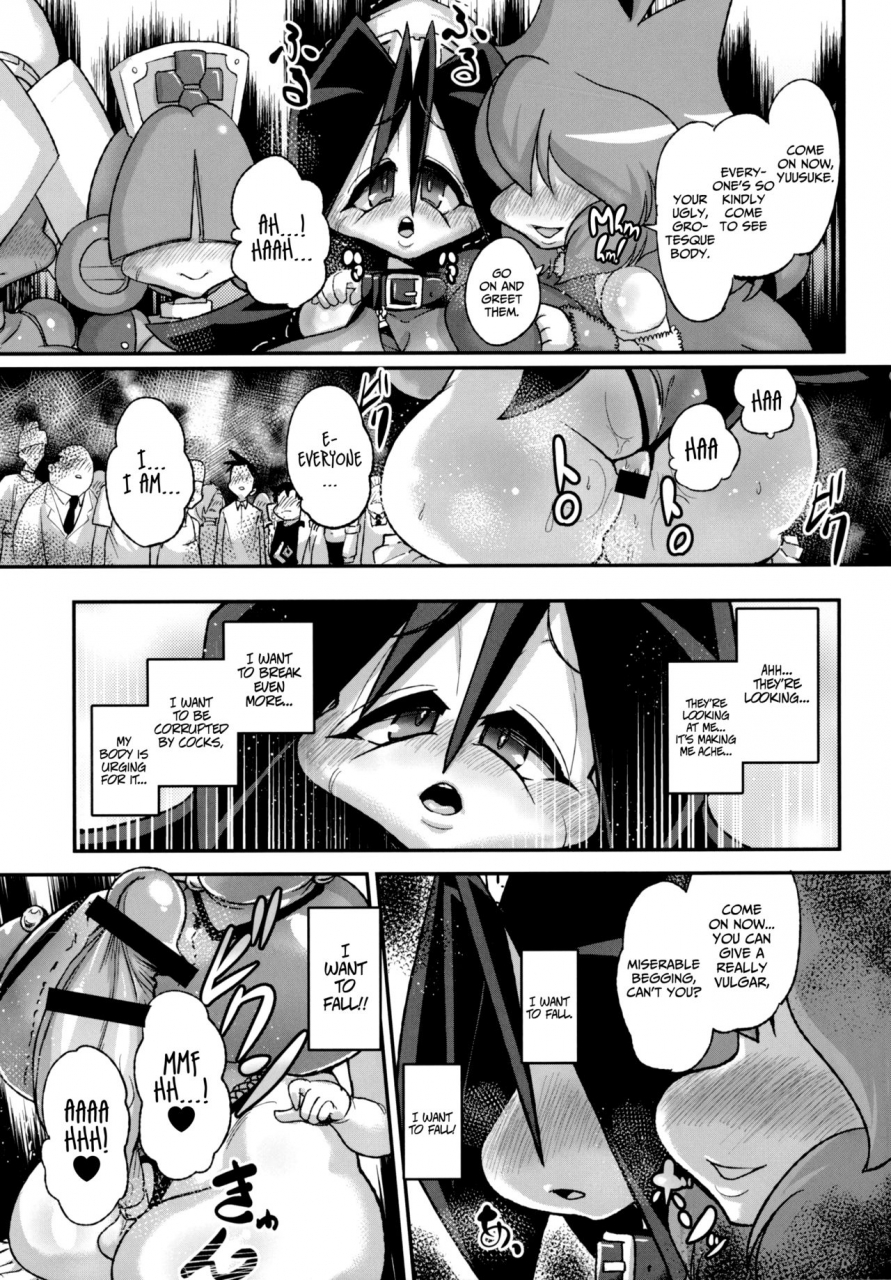 c89-null-mayu-chimosaku-ano-subarashii-p-o-mouichido-314-robopon-english-anonygoo