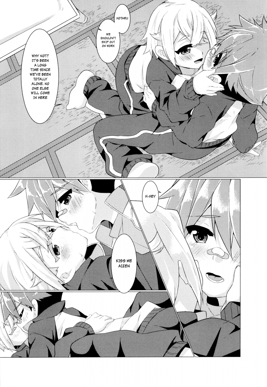 c89-o-mars-mars-himitsu-no-yobanashi-ni-touken-ranbu-english-shotachan