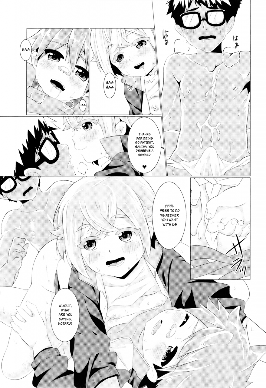 c89-o-mars-mars-himitsu-no-yobanashi-ni-touken-ranbu-english-shotachan