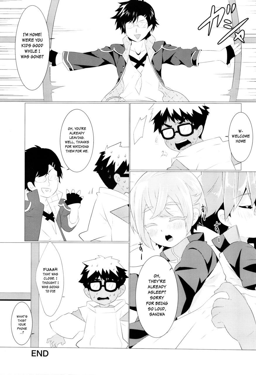 c89-o-mars-mars-himitsu-no-yobanashi-ni-touken-ranbu-english-shotachan