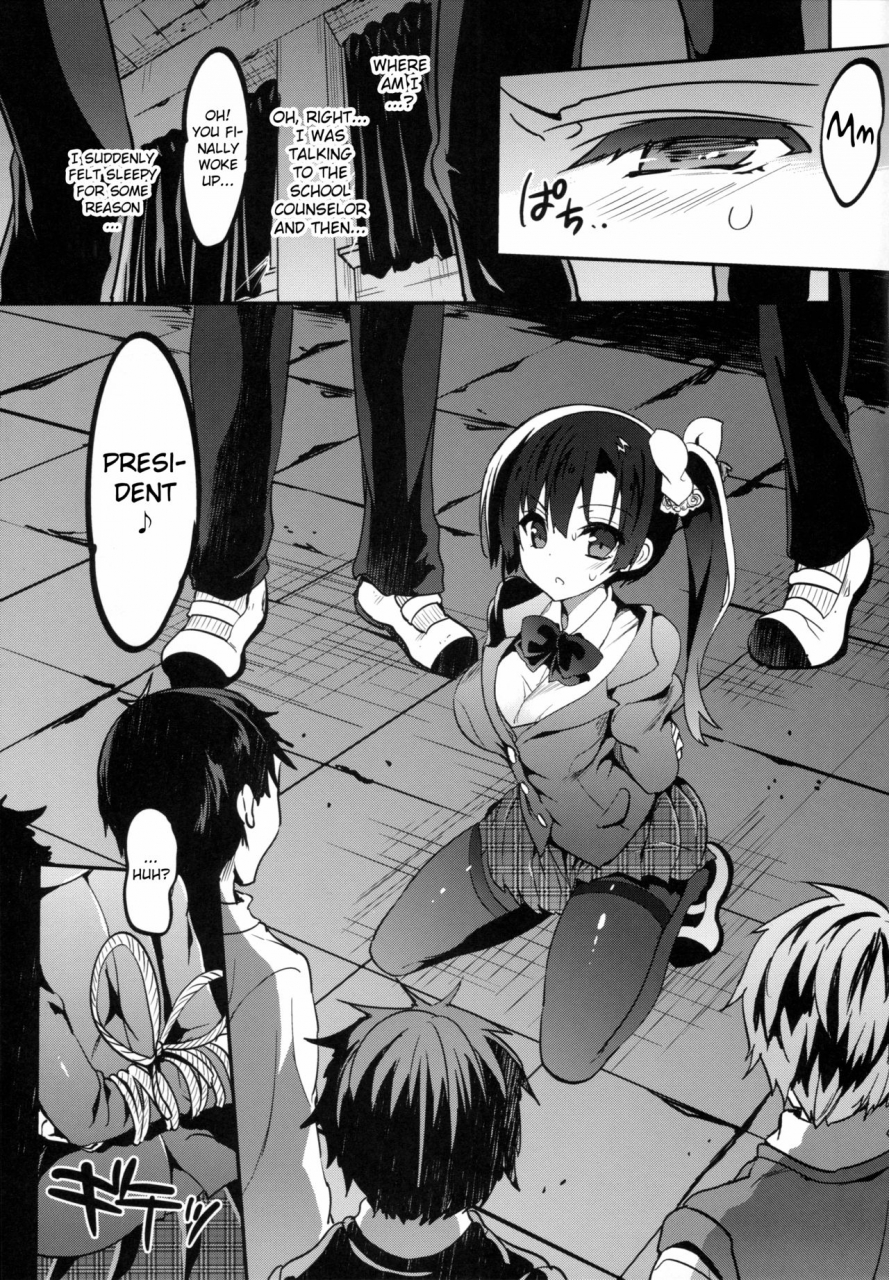 c89-otomekibun-sansyoku-amido-gakkou-de-seishun-12-school-in-the-spring-of-youth-12-english-mintvoid