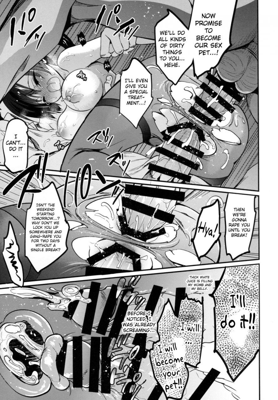 c89-otomekibun-sansyoku-amido-gakkou-de-seishun-12-school-in-the-spring-of-youth-12-english-mintvoid