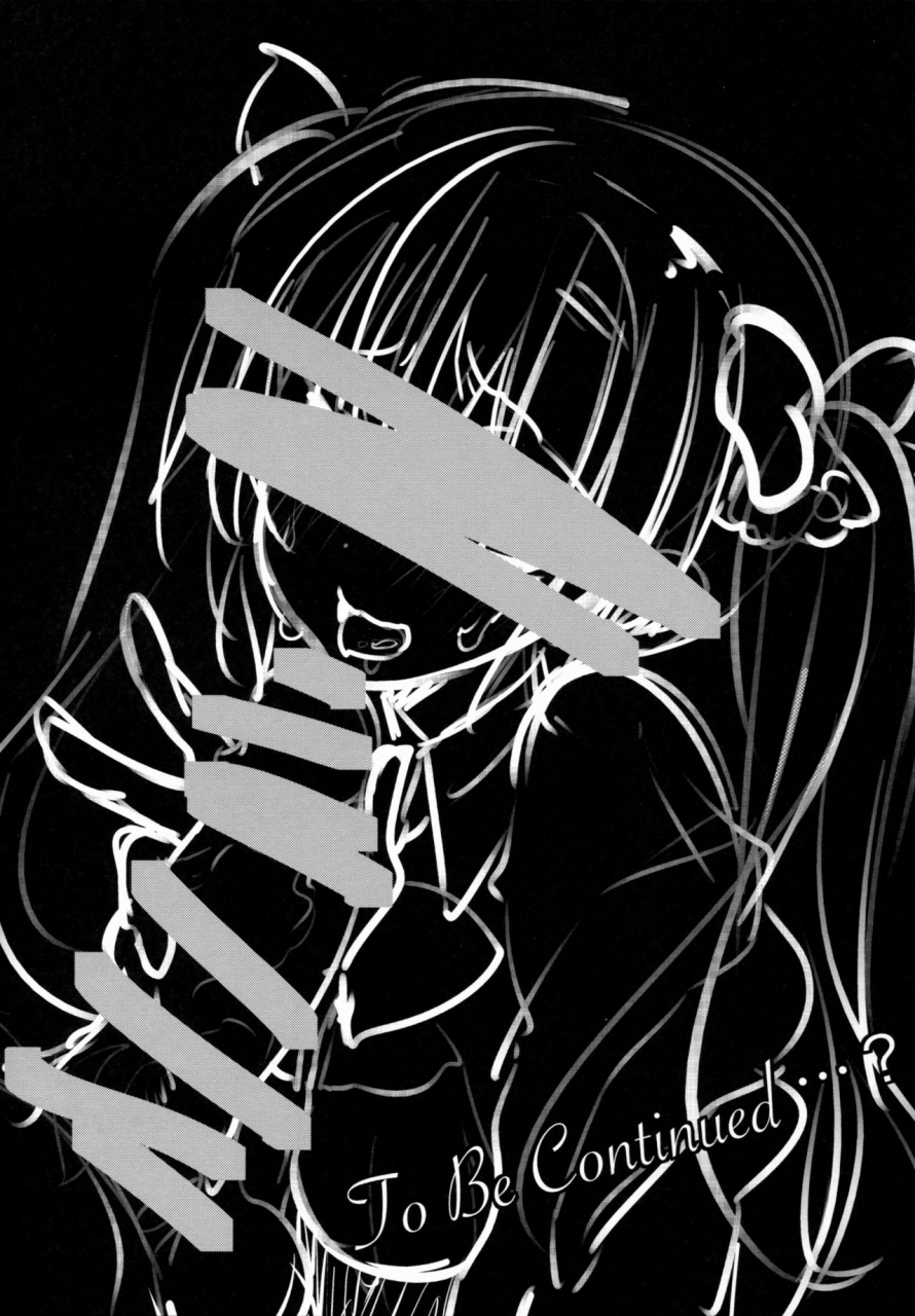 c89-otomekibun-sansyoku-amido-gakkou-de-seishun-12-school-in-the-spring-of-youth-12-english-mintvoid