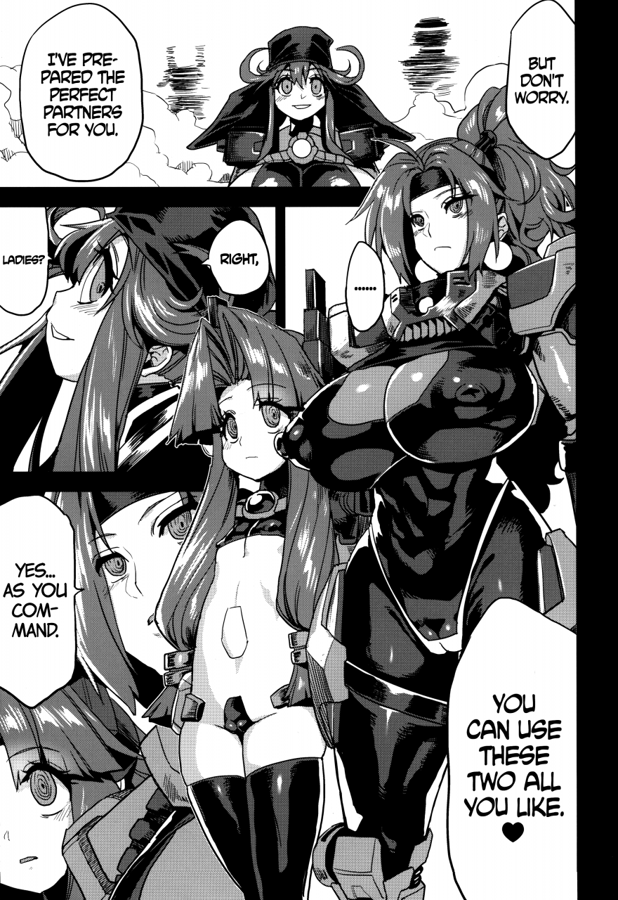 c89-oving-obui-hentai-marionette-4-saber-marionette-j-english-cw