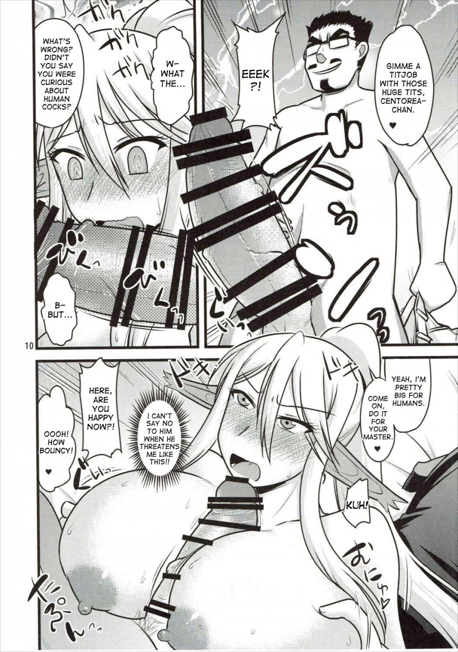 c89-ogawa-jinguu-kamiya-ogawa-umanko-ntr-satsueikai-monster-musume-no-iru-nichijou-english-desudesu