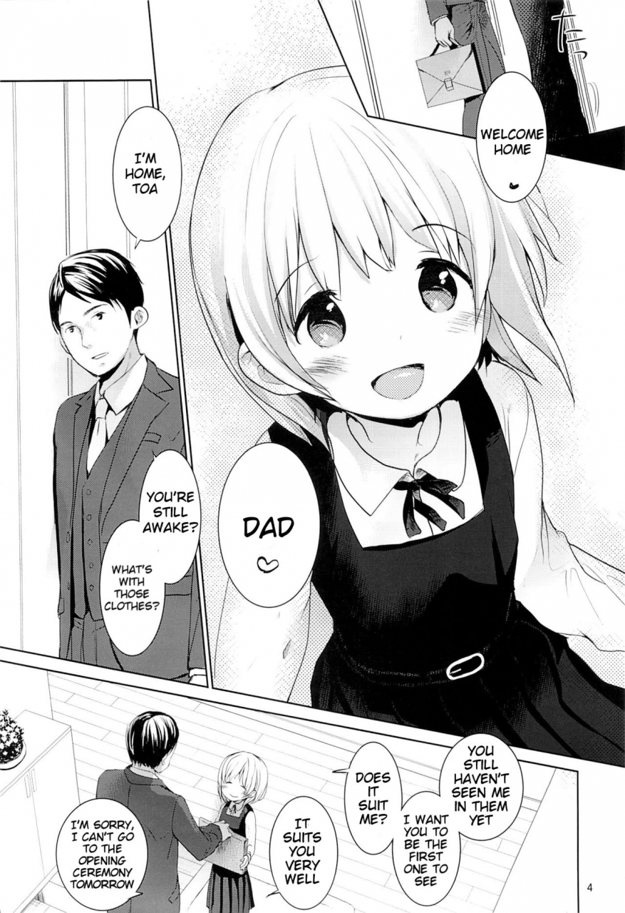 c89-okadatei-okada-kou-musume-no-seifuku-english-blindeye