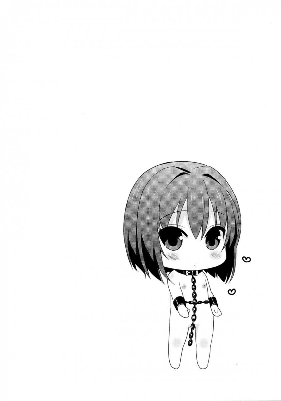 c89-onsoku-ebifly-lew-saikyouiku-de-dorei-ni-natta-boku-english-hennojin