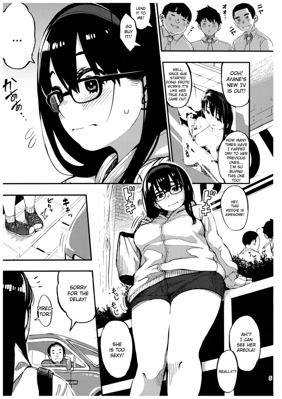 c89-osaru-no-noumiso-rocket-monkey-girigiri-idol-3-english-danicco