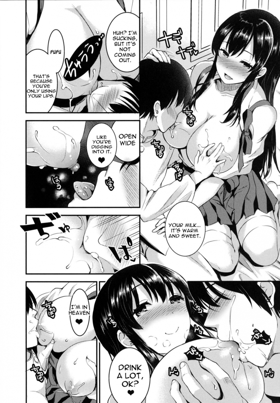 c89-otabe-dynamites-otabe-sakura-motto-teitoku-o-dame-ni-suru-junyuu-tekoki-kai-kantai-collection-kancolle-english-constantly