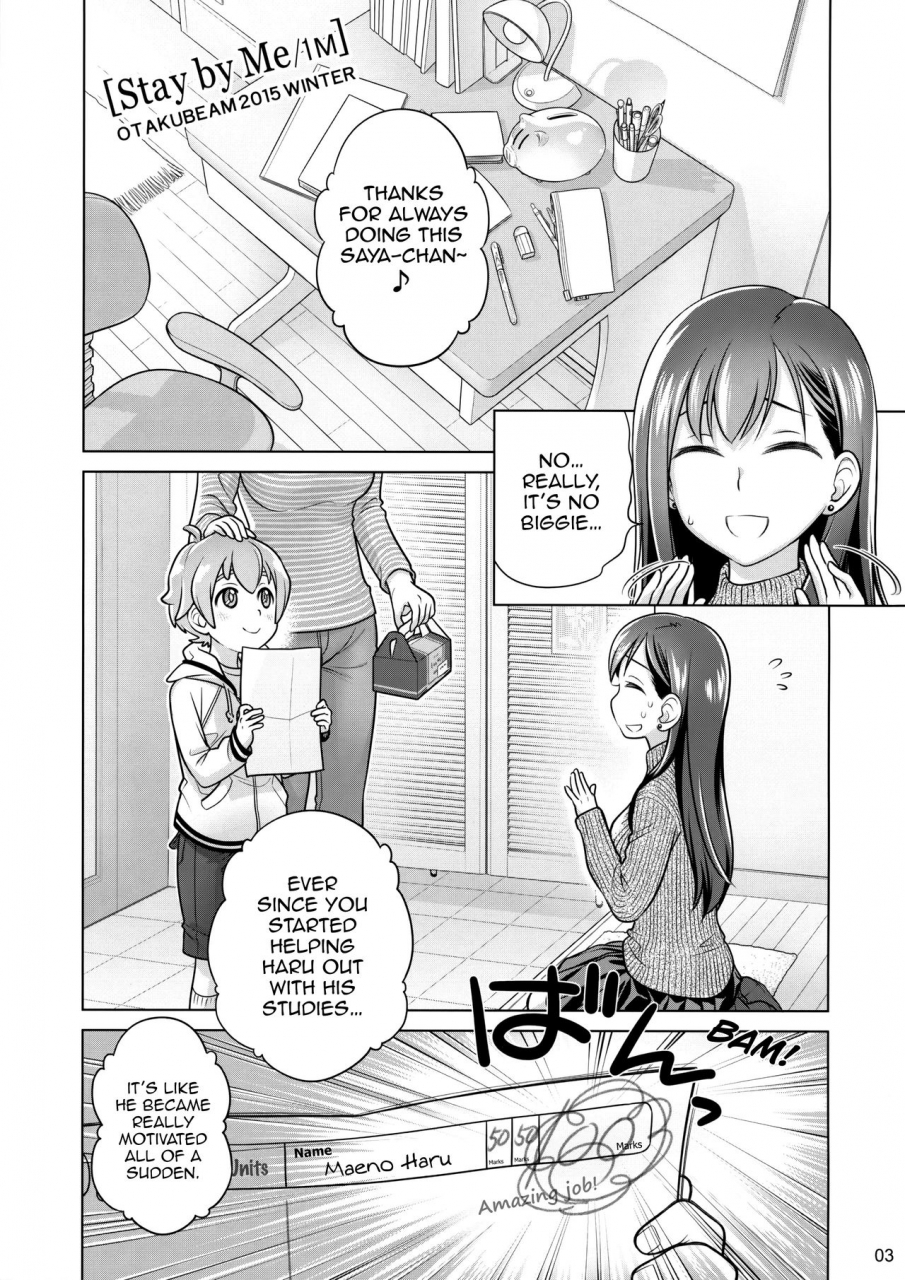 c89-otaku-beam-ootsuka-mahiro-stay-by-me-one-more-english-happymerchants