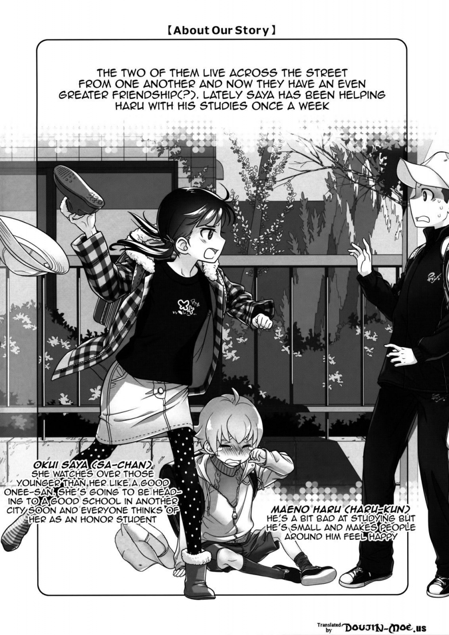 c89-otaku-beam-ootsuka-mahiro-stay-by-me-one-more-english-doujin-moeus