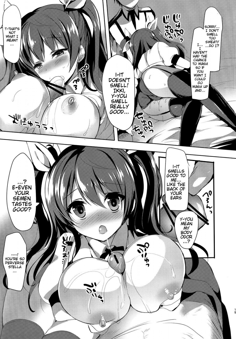 c89-otona-shuppan-hitsuji-takako-stella-no-himegoto-princesss-secret-rakudai-kishi-no-cavalry-english-doujinscom