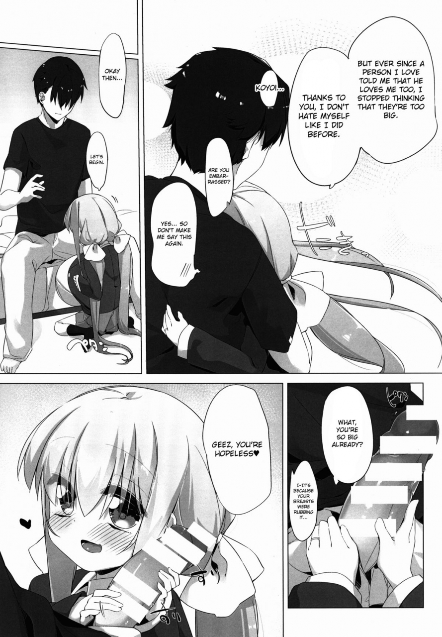 c89-pd-chump-pedocchi-koyoi-no-paizuream-english-mintvoid