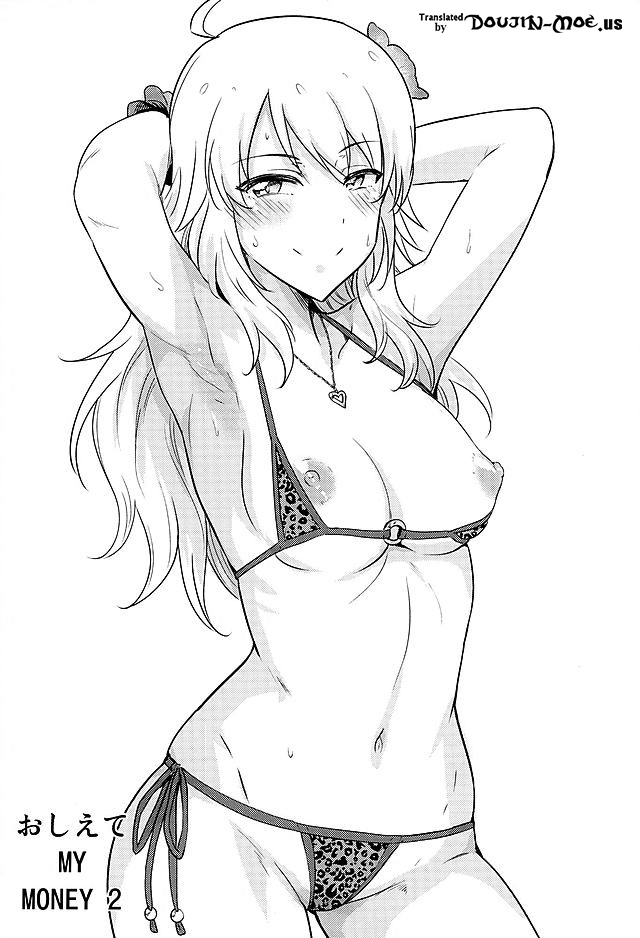 c89-plant-tsurui-oshiete-my-honey-2-kouhen-the-idolm-at-ster-english-doujin-moeus