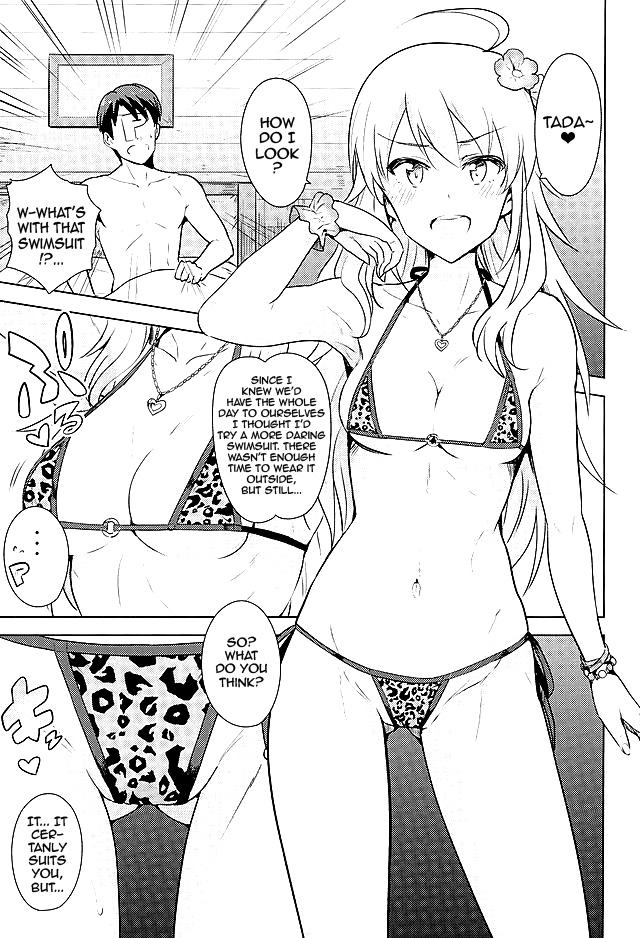 c89-plant-tsurui-oshiete-my-honey-2-kouhen-the-idolm-at-ster-english-doujin-moeus