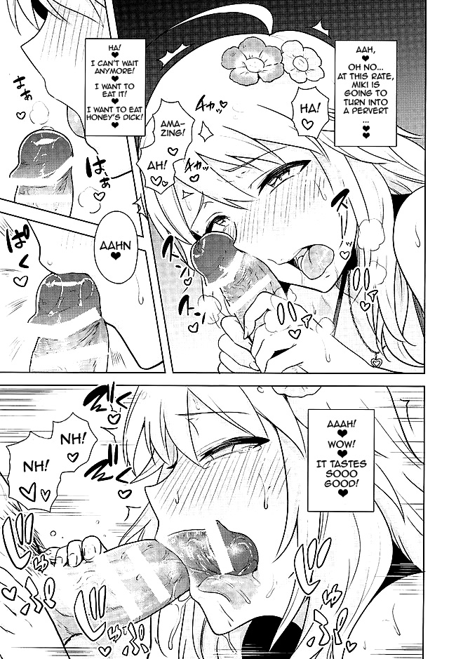 c89-plant-tsurui-oshiete-my-honey-2-kouhen-the-idolm-at-ster-english-doujin-moeus