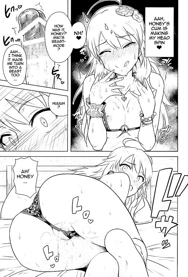 c89-plant-tsurui-oshiete-my-honey-2-kouhen-the-idolm-at-ster-english-doujin-moeus