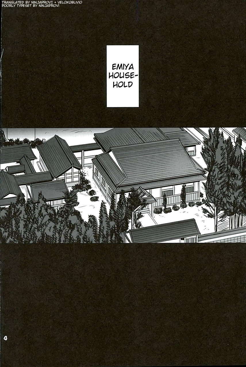 c89-px-real-kanno-takashi-riders-heaven-fatestay-night-english-ninjaprovi