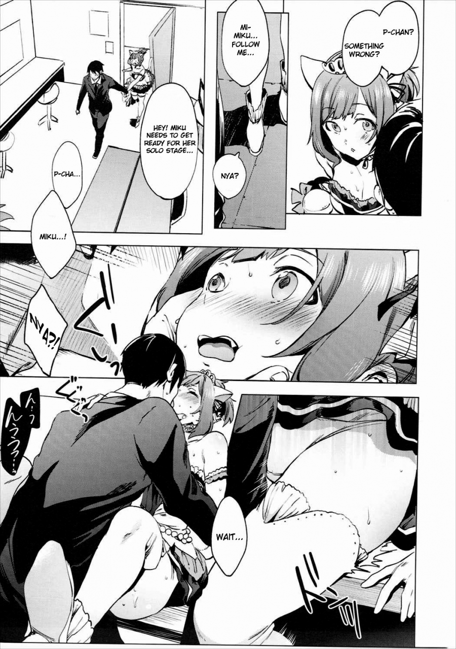 c89-pannacotta-shono-kotaro-backstage-no-cinderella-the-idolm-at-ster-cinderella-girls-english-strong-ero