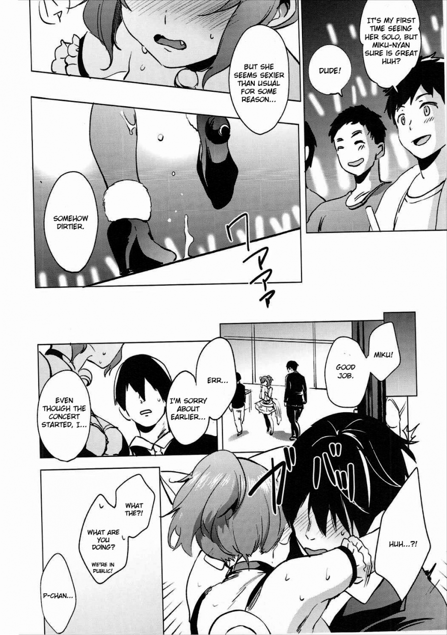 c89-pannacotta-shono-kotaro-backstage-no-cinderella-the-idolm-at-ster-cinderella-girls-english-strong-ero