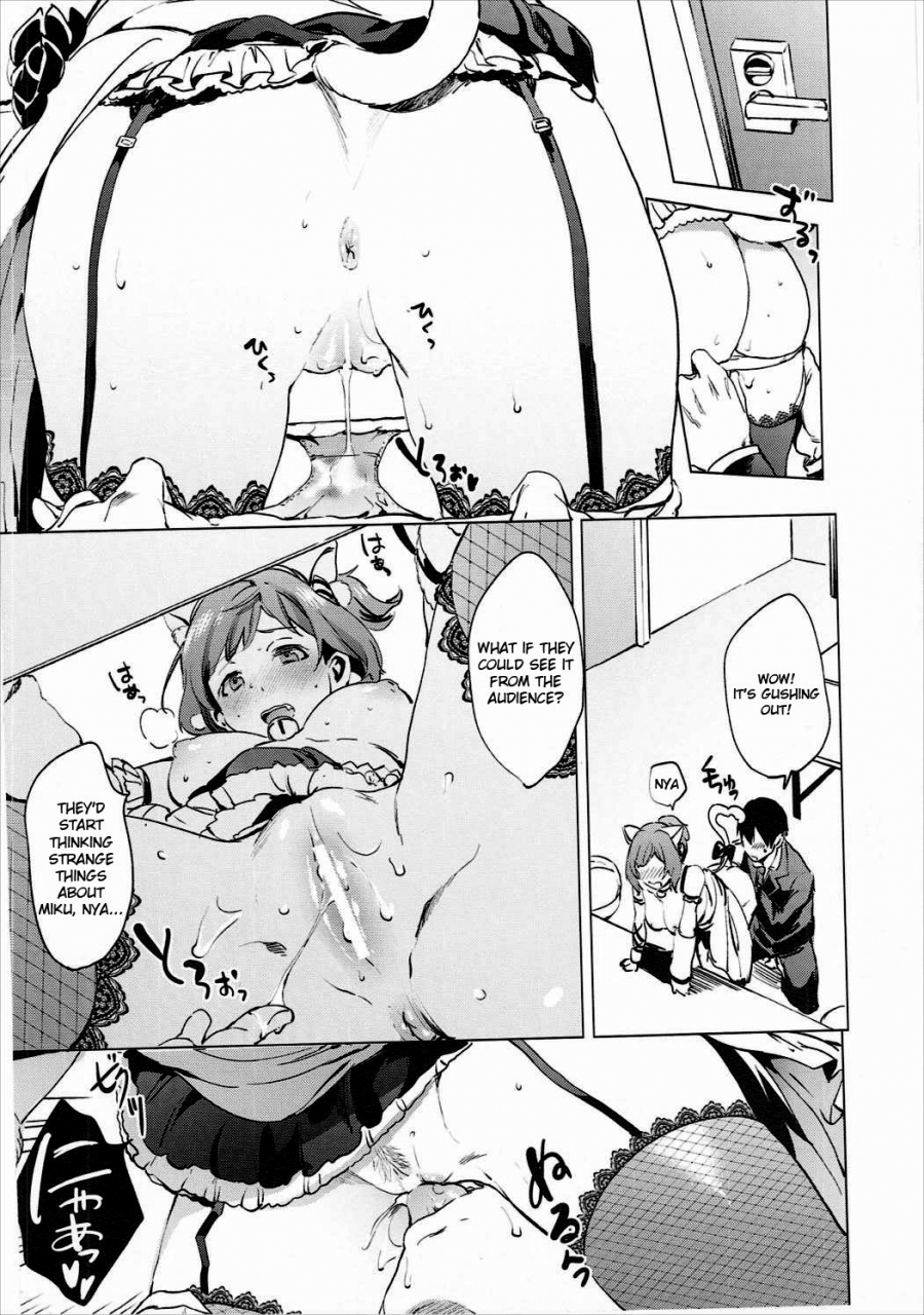 c89-pannacotta-shono-kotaro-backstage-no-cinderella-the-idolm-at-ster-cinderella-girls-english-strong-ero