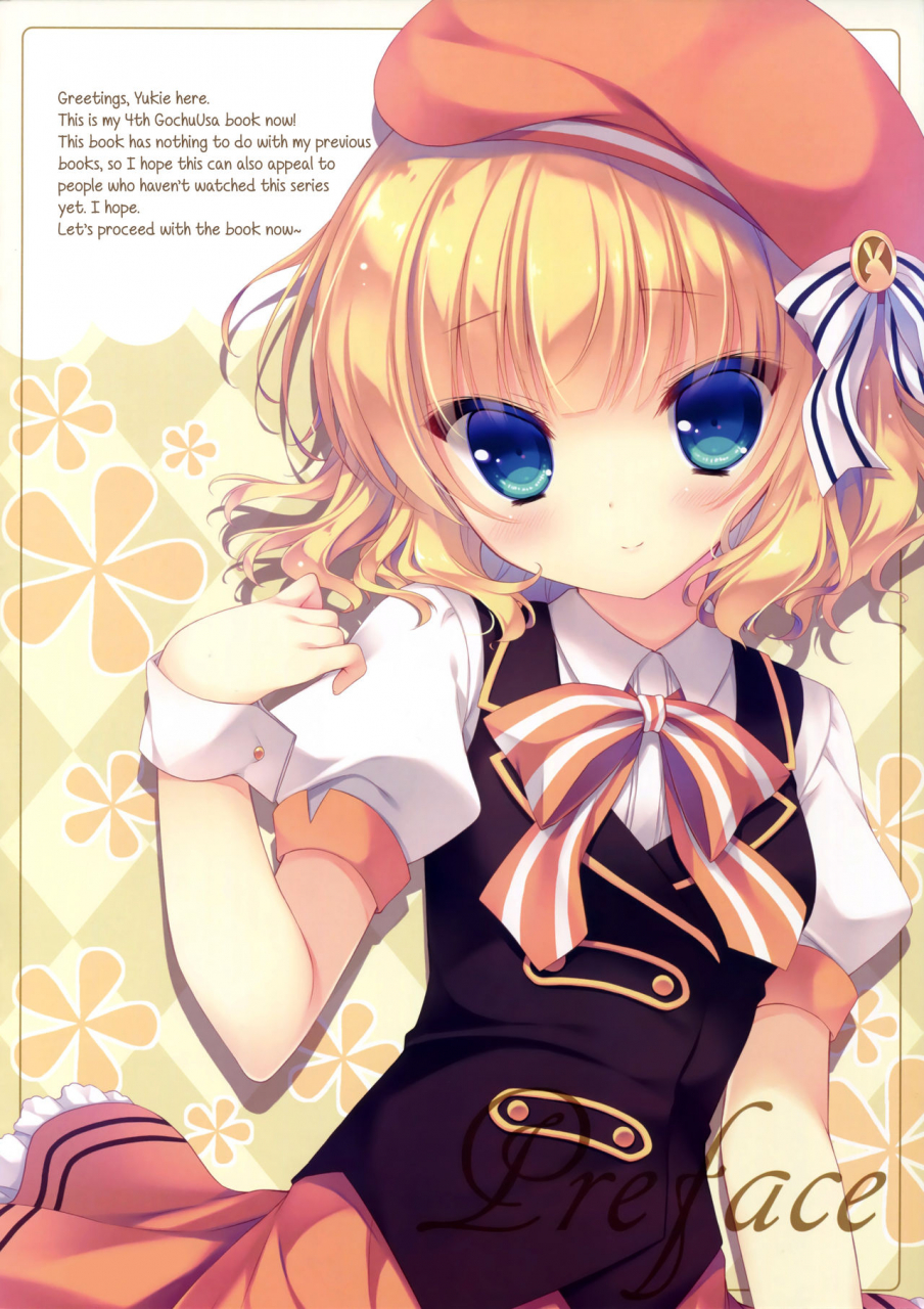 c89-peach-candy-yukie-gochuumon-wa-gohoushi-desu-ka-is-the-order-a-serving-gochuumon-wa-usagi-desu-ka-english-hennojin