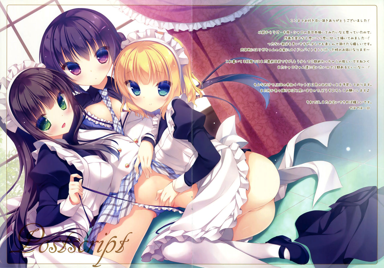c89-peach-candy-yukie-gochuumon-wa-gohoushi-desu-ka-is-the-order-a-serving-gochuumon-wa-usagi-desu-ka-english-hennojin